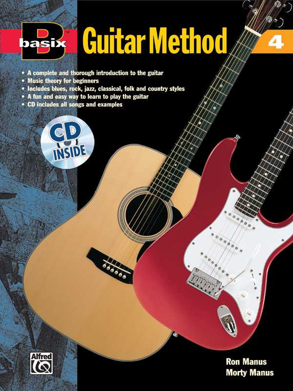 Basix Guitar Method 4  